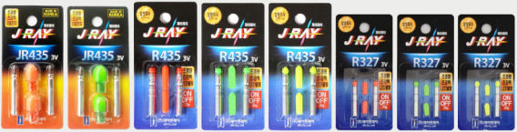 J-RAY LED PER LA PESCA