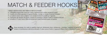 MATCH-FEEDER_CAT