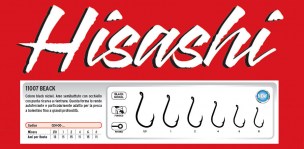 AMI HISASHI SERIE 11007 BEACK - Misura 01