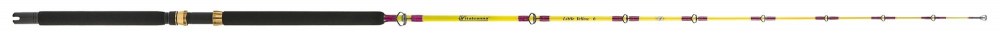 LITTLE YELLOW 2.1mt - 6/20 lbs
